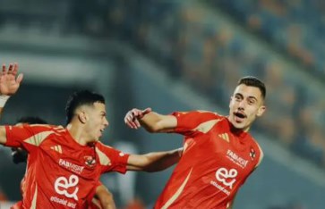 نيجك جراديشار نيجك جراديشار