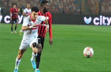 الزمالك و مودرن سبورت 