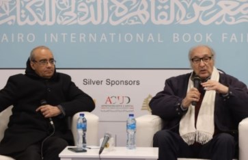 المصور السينمائي سعيد شيمي  المصور السينمائي سعيد شيمي