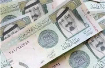 سعر الريال السعودي اليوم السبت