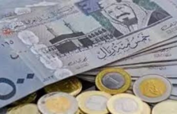 سعر الريال السعودي اليوم الاربعاء