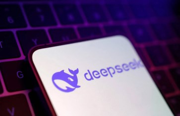 تطبيق DeepSeek الصيني