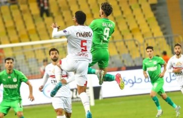 بث مباشر مباراة الزمالك والمصري