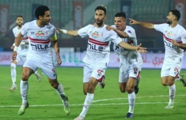 بث مباشر مباراة الزمالك وبلاك بولز