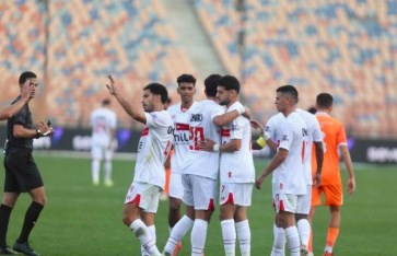 نادي الزمالك