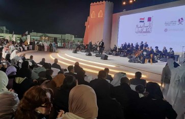 انطلاق الأسبوع الثقافي المصري في قطر  انطلاق الأسبوع الثقافي المصري في قطر