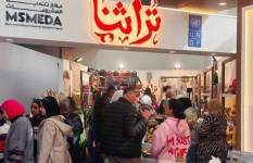 معرض تراثنا في معرض القاهرة الدولي للكتاب  معرض تراثنا في معرض القاهرة الدولي للكتاب