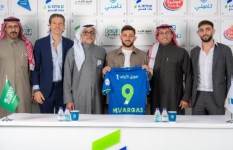 ماتياس فارجاس