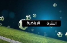 المصري الآن 