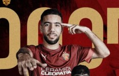 أحمد القندوسي 