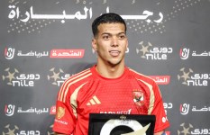 إمام عاشور 