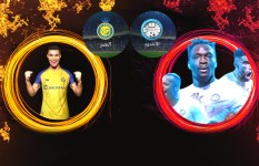 النصر والأخدود 
