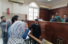 طبيبة كفر الدوار