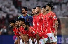 النادي الأهلي 