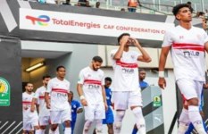 نادي الزمالك