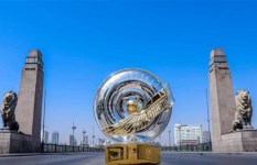 مواعيد مباريات الجولة الثامنة