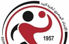  الاتحاد المصري لكرة اليد