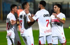 نادي الزمالك