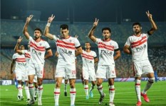 نادي الزمالك