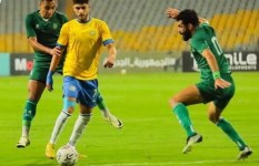 نادي الإسماعيلي 