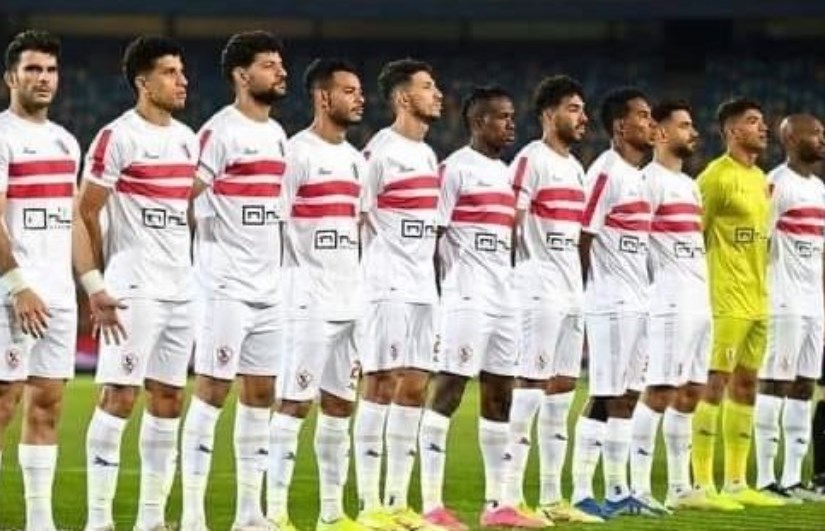 الزمالك 