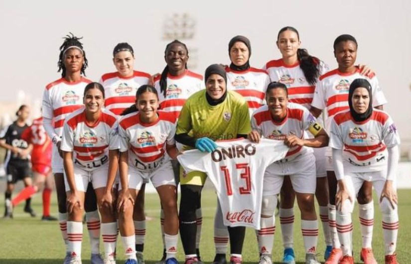 سيدات الزمالك 