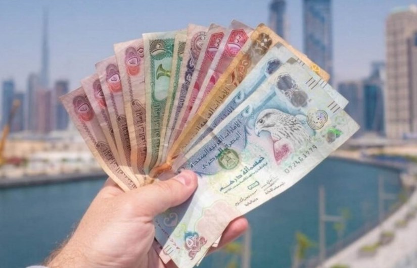 سعر الدرهم الإماراتي اليوم الجمعة