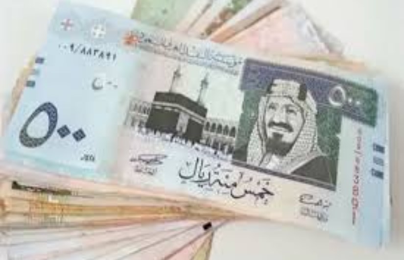 سعر الريال السعودي اليوم الأحد 