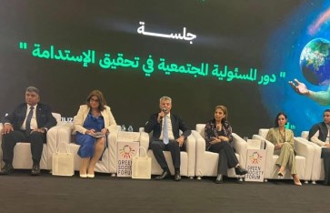 جانب من الفعاليات