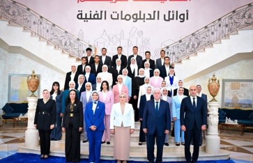 جانب من الفعاليات جانب من الفعاليات