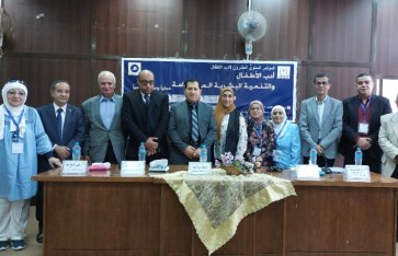 جانب من الفعاليات جانب من الفعاليات