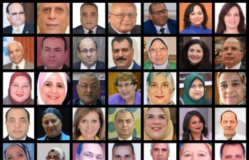 أعضاء لجنة الترقيات أعضاء لجنة الترقيات