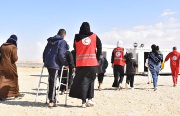 الهلال الأحمر  الهلال الأحمر