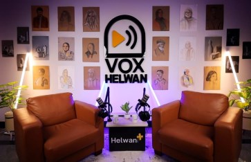 Vox Helwan Vox Helwan