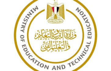 وزارة التربية والتعليم وزارة التربية والتعليم