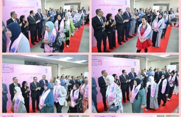 جانب من الفعاليات جانب من الفعاليات