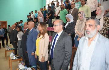 جانب من الفعاليات جانب من الفعاليات