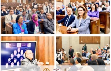 جانب من الفعاليات جانب من الفعاليات