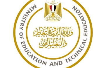 وزارة التربية والتعليم  وزارة التربية والتعليم