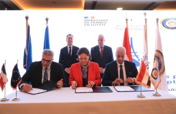 جانب من الفعاليات جانب من الفعاليات