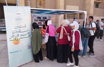 جانب من الفعاليات جانب من الفعاليات