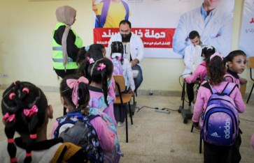 جانب من الفعاليات