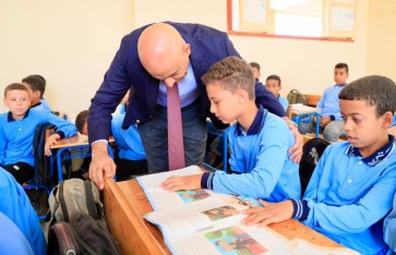 جانب من الفعاليات جانب من الفعاليات