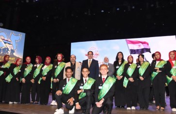 جانب من الفعاليات جانب من الفعاليات