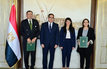 جانب من الفعاليات جانب من الفعاليات