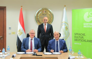 جانب من الفعاليات جانب من الفعاليات