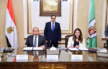 جانب من الفعاليات جانب من الفعاليات