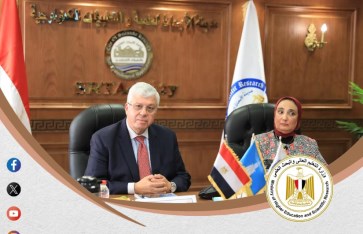 جانب من الفعاليات جانب من الفعاليات