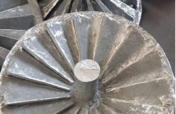 ناشر اللهب ناشر اللهب