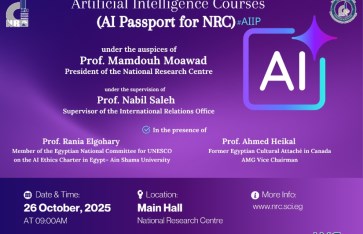 جانب من الفعاليات جانب من الفعاليات